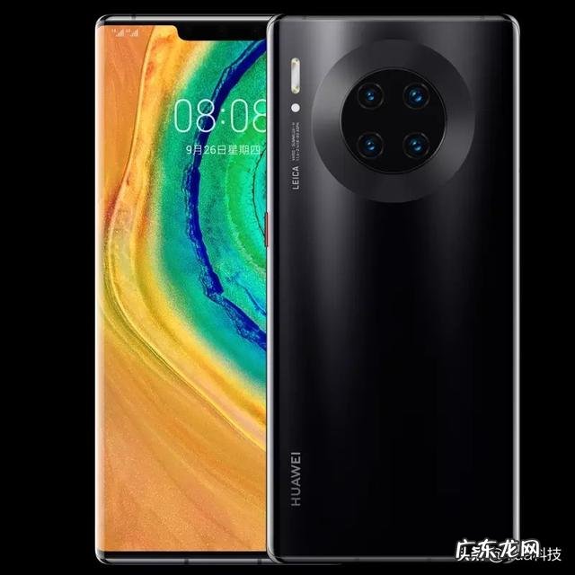 华为mate 30 pro与mate 30 5G版本,价格差不多,该如何选择?