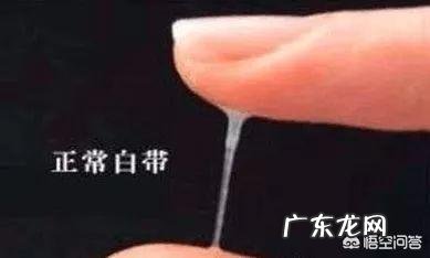 如何判断患者是否患有白带异常?白带异常是由哪些病引起的?