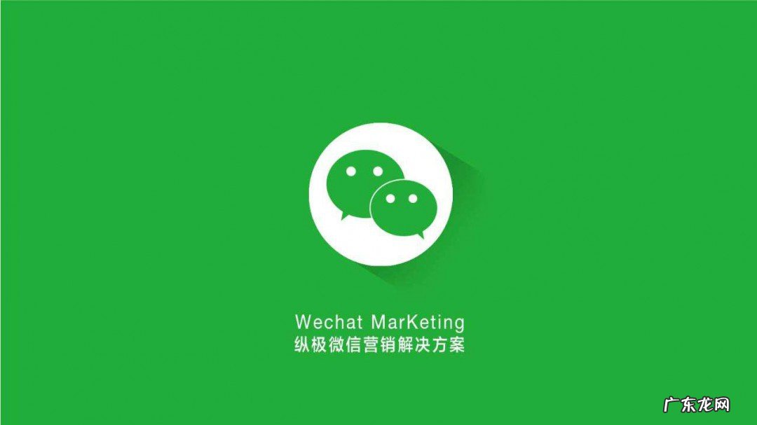 正能量团队微信群名称