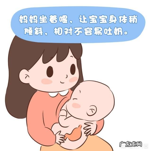 宝宝总吐奶怎么办?