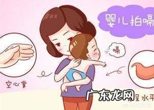 宝宝总吐奶怎么办?