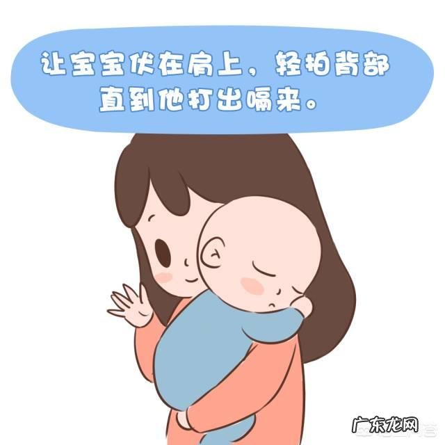 宝宝总吐奶怎么办?