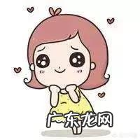 什么人不能吃香椿？