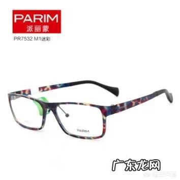 怎样挽救因长时间戴眼镜而变形的眼睛?