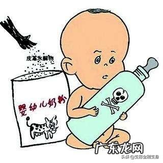 你们会在淘宝或者其他网店给宝宝买奶粉吗?怎么样?