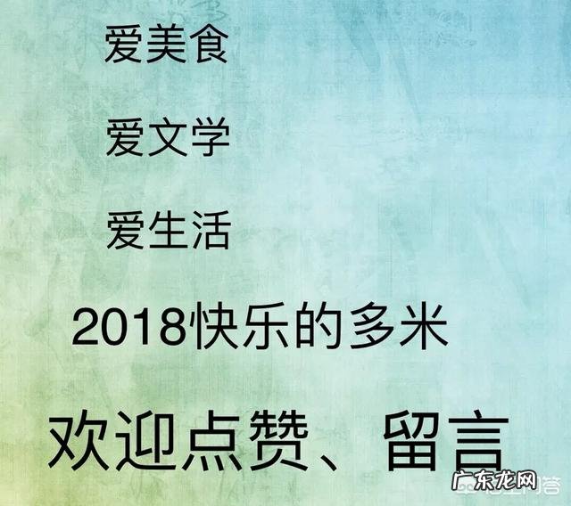 新生儿每天如何吃奶?