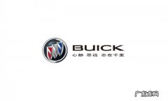 envision是别克什么车