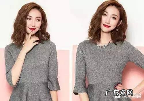 脸大、脸胖的女士适合什么发型？