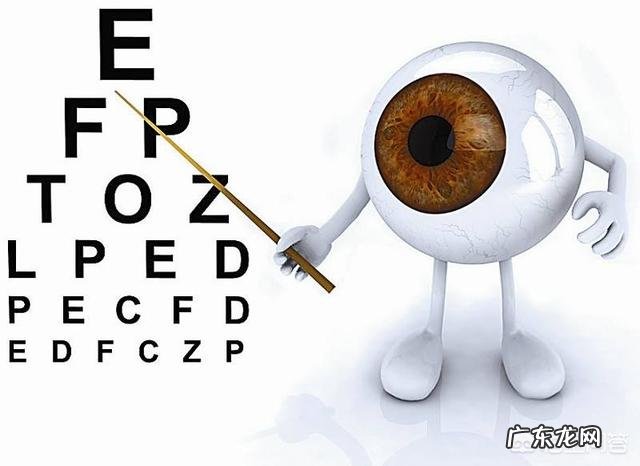 怎么防止眼睛近视?