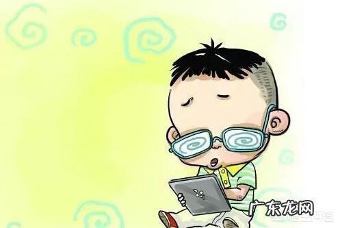 怎么防止眼睛近视？