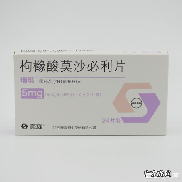 功能性消化不良和慢性非萎缩性胃炎有什么区别?