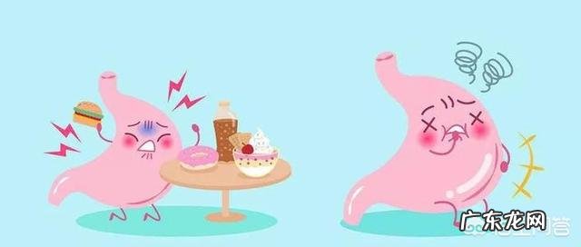 功能性消化不良和慢性非萎缩性胃炎有什么区别?