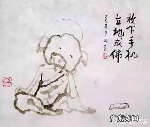 近视眼睛突出怎么办?