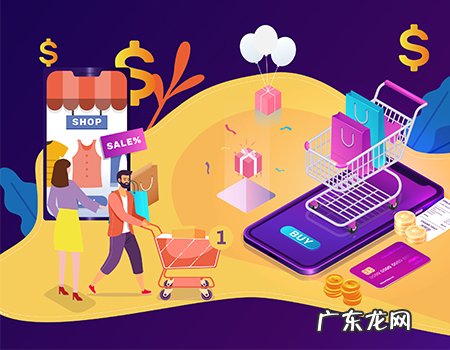 Shopee菲律宾站点8月优惠券活动规则