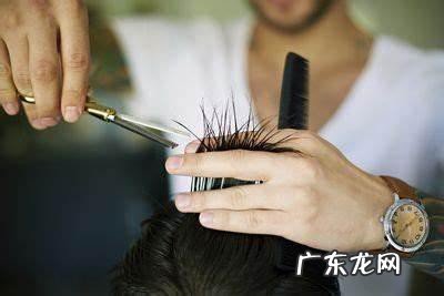 自己理发的技巧男生