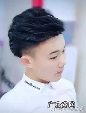 今年最帅男生发型是什么?