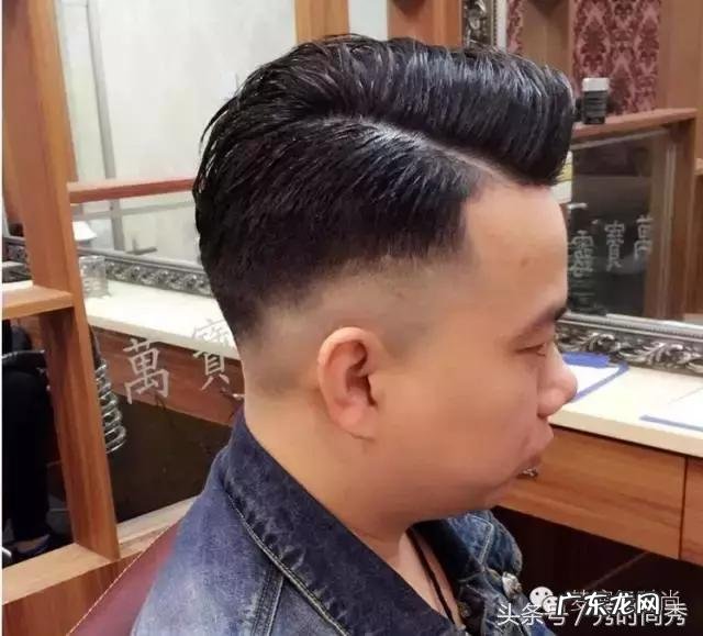 今年最帅男生发型是什么?