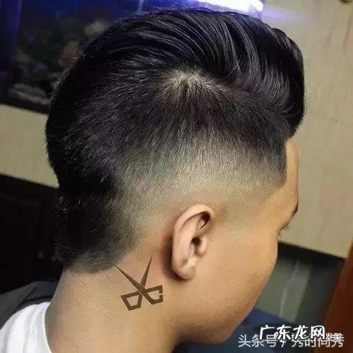 今年最帅男生发型是什么?