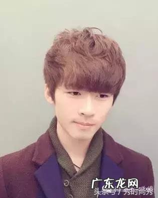 今年最帅男生发型是什么?