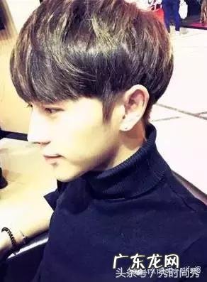 今年最帅男生发型是什么?