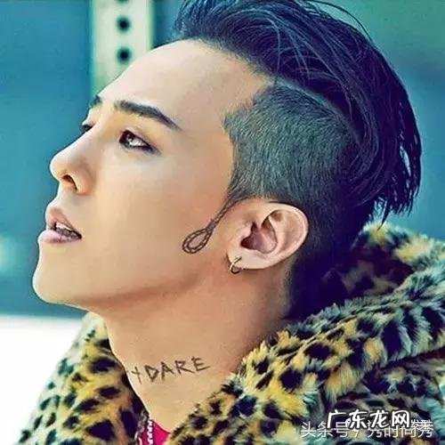 今年最帅男生发型是什么?