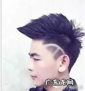 今年最帅男生发型是什么?