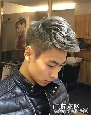 今年最帅男生发型是什么?