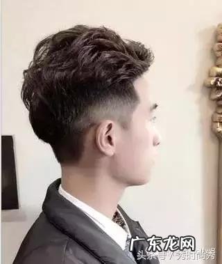 今年最帅男生发型是什么?