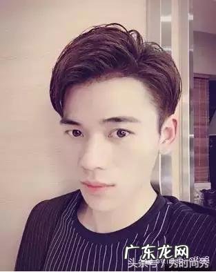今年最帅男生发型是什么?