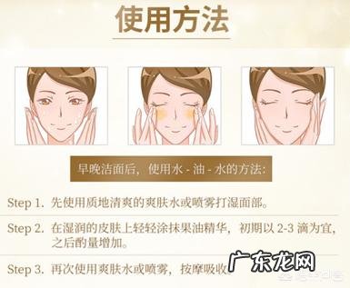 玫瑰果油买哪款好用？