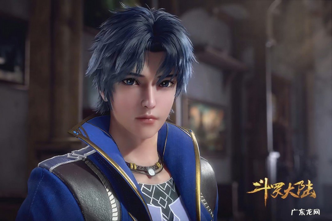 唐三的魂骨是怎么没的