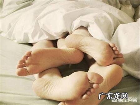 安全期能怀孕吗?