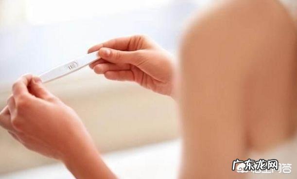 安全期能怀孕吗?