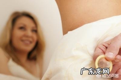 安全期能怀孕吗?