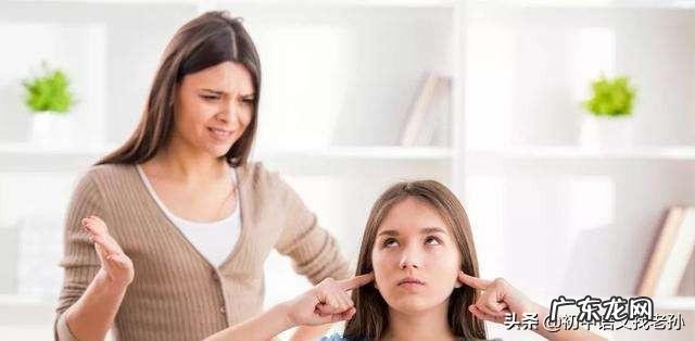 家里有个叛逆的孩子,该怎么办?