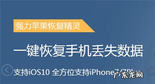 iCloud是什么?怎么用?