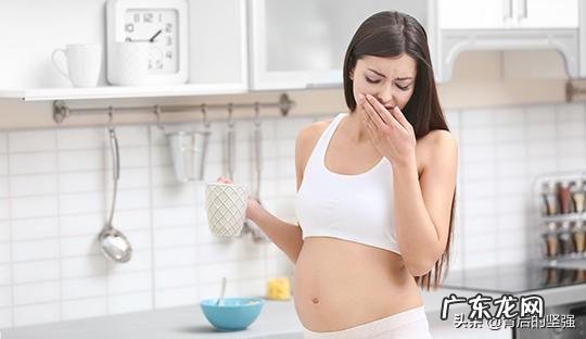 宫缩是什么样的感觉?