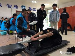 坐位体前屈怎么测量