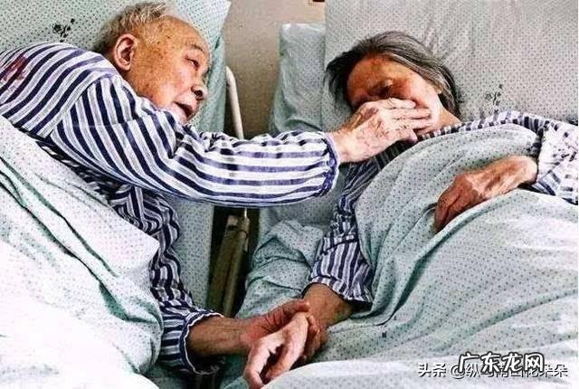 人之将死,会有什么变化?