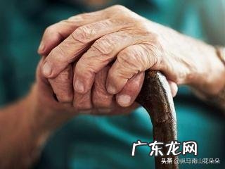 人之将死,会有什么变化?