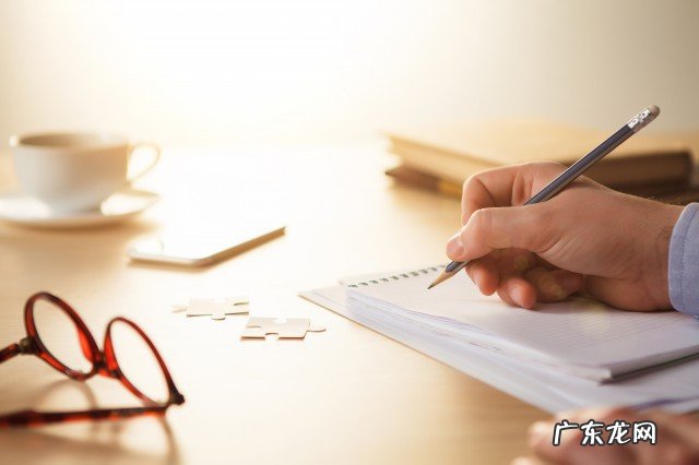 装在口袋里的爸爸读后感