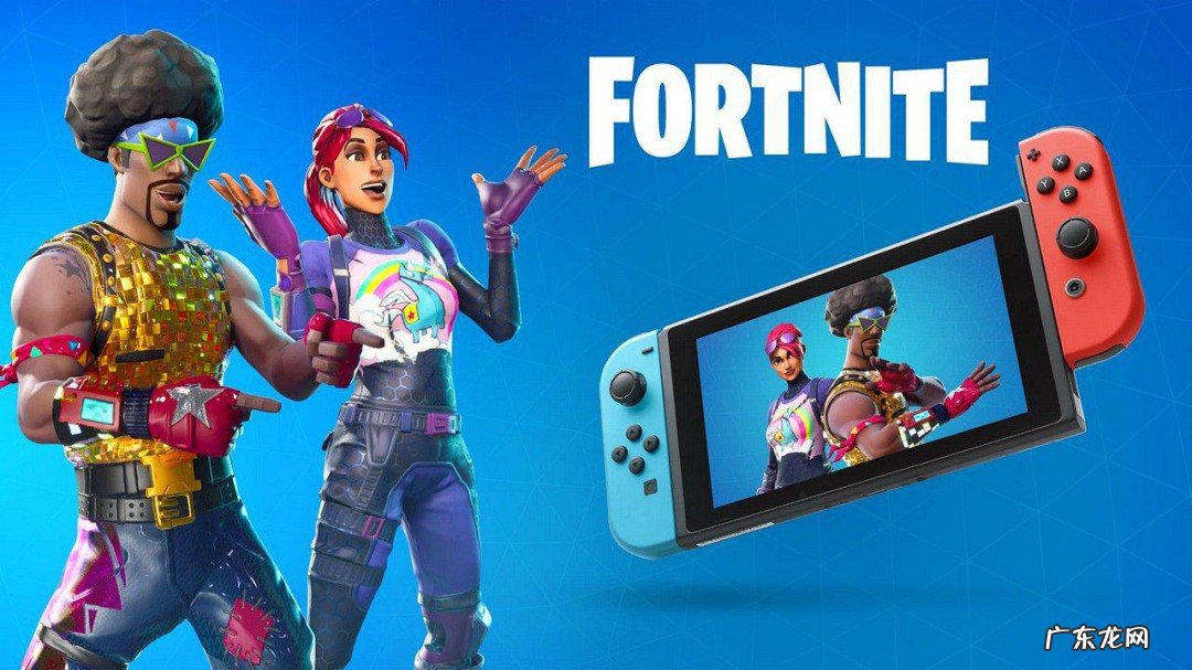 switch游戏下载慢怎么办