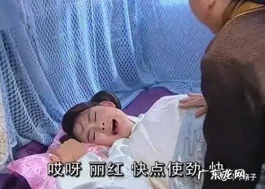 快到分娩的时间了，请问分娩的征兆有哪些？