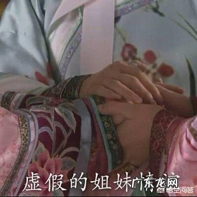 xx明星同男闺蜜同游,男闺蜜是什么意思?