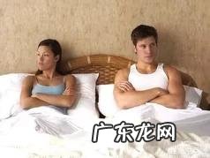 xx明星同男闺蜜同游,男闺蜜是什么意思?