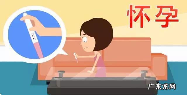 刚开始怀孕会有什么反应?