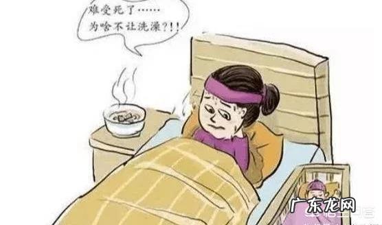 月子病多久会显现出来?月子病有哪些症状?