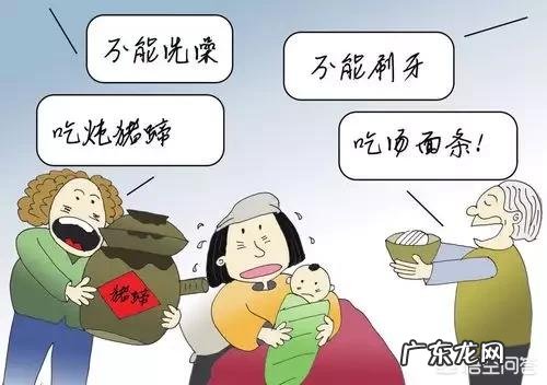 月子病多久会显现出来？月子病有哪些症状？