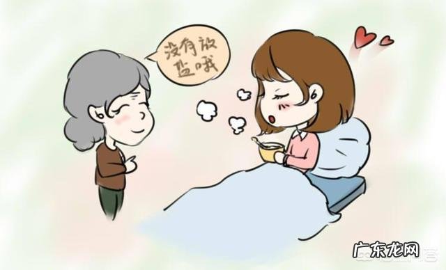 月子病多久会显现出来?月子病有哪些症状?