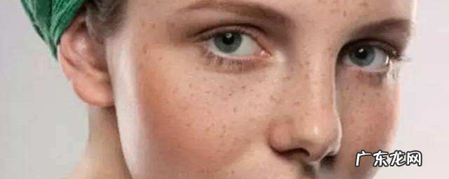 脸上斑点多用什么洗脸能祛斑